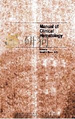Manual of clinical hematology   1988  PDF电子版封面  0316552178  Mazza;Joseph J. 