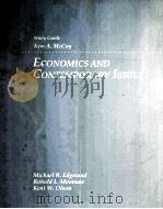 STUDY GUIDE KIM A.MCCOY  ECONOMICS AND CONTEMPORARY ISSUES（1991 PDF版）