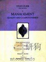 STUDY GUIDE FOR USE WITH MANAGEMENT QUALITY AND COMPETITIVENESS（1994 PDF版）