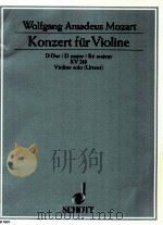 Konzert fur Violine D Dur D major Re majeur KV 218 Violine solo Urtext ED 7019   1982  PDF电子版封面     