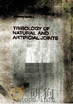 tribology of natural and artificial joints     PDF电子版封面     