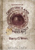 Handbook of obstetrics and gynaecology（1979 PDF版）