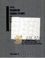 1996 PARKER DIRECTORY OF CALIFORNIA ATTORNEYS  VOLUME I  77TH EDITION（1996 PDF版）