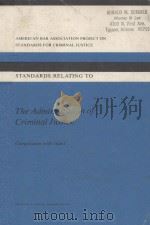 STANDARDS RELATING TO THE ADMINISTRATION OF CRIMINAL JUSTICE（1974 PDF版）