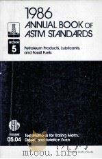1986 ANNUAL BOOK OF ASTM STANDARDS   1986  PDF电子版封面     
