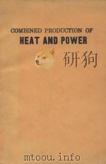 COMBINED PRODUCTION OF HEAT AND POWER(COGENERATION)（1990 PDF版）