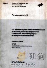 FORSHUNGSBERICHT   1984  PDF电子版封面     