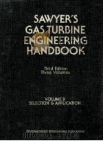 SAWYER'S GAS TURBINE ENGINEERING HANDBOOK THIRD EDITION VOLUME 2（1985 PDF版）