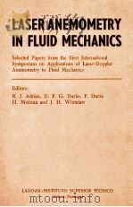 LASER ANEMOMETRY IN FLUID MECHANICS（1984 PDF版）