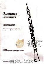 Romanze for oboe and orchestra piano reduction nr.0055（ PDF版）