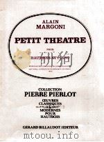 Petit Theatre pour Hautbois et Piano（1982 PDF版）