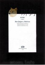 Don Quijote y Dulcinea oboara es cembalora vagy zoncorara for oboe and harpsichord or Piano z.3490   1961  PDF电子版封面    Ranki Gyorgy 