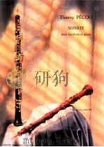 Sonate pour hautbois et piano   1991  PDF电子版封面    Thierry Pecou 