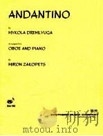Andantino arranged for Oboe and Piano SU-93   1992  PDF电子版封面    Mykola Dremlyuga 