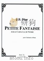 Petite Fantaisie sur le carnaval de venise pour Clarinette et Piano（1998 PDF版）
