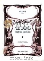 Pieces Classiques classical pieces pour hautbois et piano for oboe and piano 4   1994  PDF电子版封面    David Walter 
