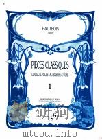 Pieces Classiques classical pieces pour hautbois et piano for oboe and piano 1（1991 PDF版）