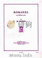 Romanza pour Hautbois et piano AL 21 057（1952 PDF版）