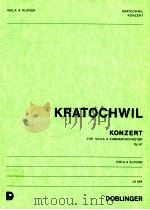 Konzert fur Viola & Kammerorchester Op.67 Viola & Klavier 03 604   1977  PDF电子版封面     