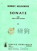 Sonate fur Viola und Klavier 1964（1966 PDF版）