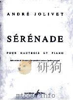 Serenade pour hautbois et piano（1945 PDF版）