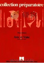 collection preparatoire Aria et Valse pour hautbois et piano（1991 PDF版）