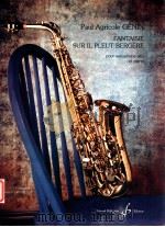 fantaisie sur il pleut bergère pour saxophone alto et piano   1937  PDF电子版封面     