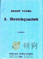 2.Streichquartett stimmen 06 133（1974 PDF版）