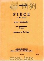 Piece en Sol mineur pour clarinette avec accompagnement de piano AL24831（ PDF版）
