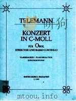 Telemann Konzert c-moll für Oboe  Streicher und Basso Continuo klavierauszug-Piano Reduction Zongor（1991 PDF版）