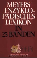 MEYERS ENZYKLOPADISCHES LEXIKON BAND 5: BUD-CON   1972  PDF电子版封面     