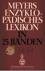 MEYERS ENZYKLOPADISCHES LEXIKON BAND 3: AU-BER   1971  PDF电子版封面     