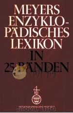 MEYERS ENZYKLOPADISCHES LEXIKON BAND 24: TUP - WAP   1979  PDF电子版封面     