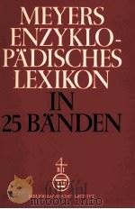 MEYERS ENZYKLOPADISCHES LEXIKON BAND 25: WAQ - ZZ   1979  PDF电子版封面     