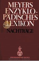 MEYERS ENZYKLOPADISCHES LEXIKON BAND 26: NACHTRAGE A - Z   1980  PDF电子版封面    THEO SOMMER 