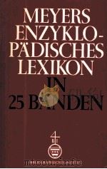 MEYERS ENZYKLOPADISCHES LEXIKON BAND 7: DIV - ENY UND 2. NACHTRAG   1973  PDF电子版封面     
