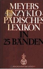 MEYERS ENZYKLOPADISCHES LEXIKON BAND 8: ENZ - FIZ（1973 PDF版）
