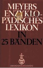 MEYERS ENZYKLOPADISCHES LEXIKON BAND 20: REND - SCHD（1977 PDF版）
