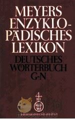 MEYERS ENZYKLOPADISCHES LEXIKON BAND 31: DEUTSCHES WORTERBUCH G - N（1980 PDF版）