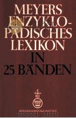 MEYERS ENZYKLOPADISCHES LEXIKON BAND 10: GEM - GROR UND 3. NACHTRAG（1974 PDF版）