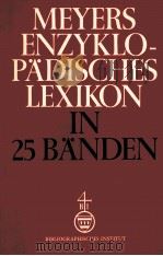 MEYERS ENZYKLOPADISCHES LEXIKON BAND 12: HF - IZ（1974 PDF版）