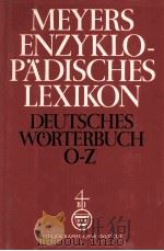 MEYERS ENZYKLOPADISCHES LEXIKON BAND 32: DEUTSCHES WORTERBUCH O - Z   1981  PDF电子版封面  341101833X   