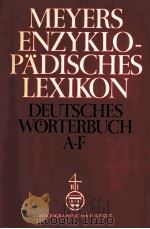 MEYERS ENZYKLOPADISCHES LEXIKON BAND 30: DEUTSCHES WORTERBUCH A - F（1979 PDF版）