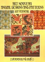 Art nouveau animal designs and patterns（1992 PDF版）