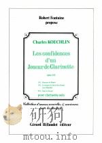 Les Confidences d'un Joueur de clarinette pour clarinette solo   1988  PDF电子版封面     