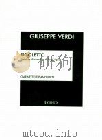 Rigoletto fabtasia di concerto di luigi bassi clarinetto e pianoforte（ PDF版）