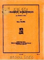 Chanson Romantique pour Hautbois et Piano AL21 355   1954  PDF电子版封面    Robert Planel 
