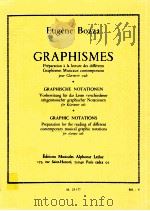 Graphic notations preparation for the reading of different contemporary Musical graphic notations fo（1975 PDF版）