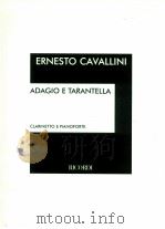 Adagio e tarantella clarinetto e pianoforte（ PDF版）