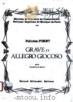 Grave et allegro giocoso pour Hautbois et Piano   1930  PDF电子版封面     
